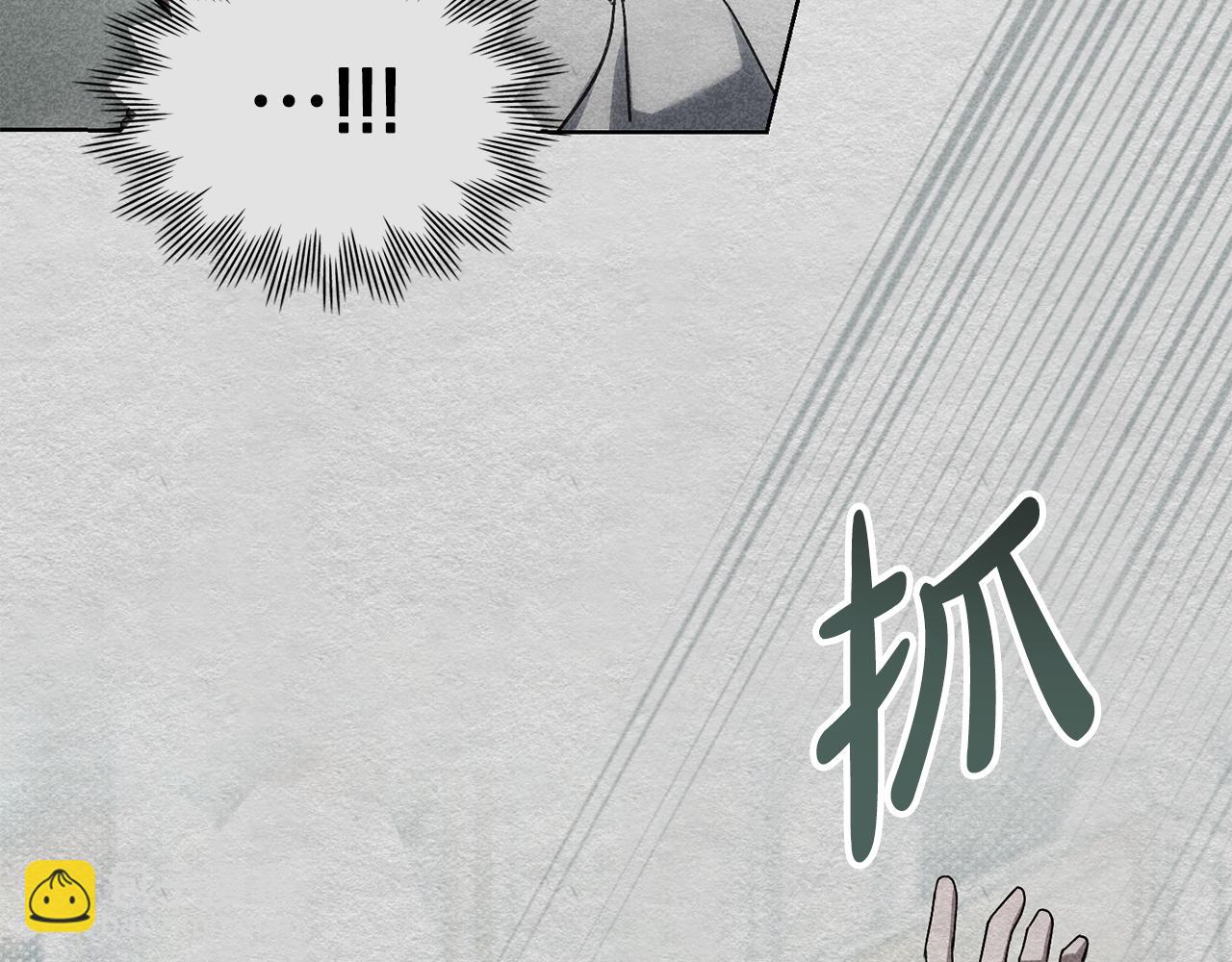 第一季完结篇 扭曲的兄妹情212