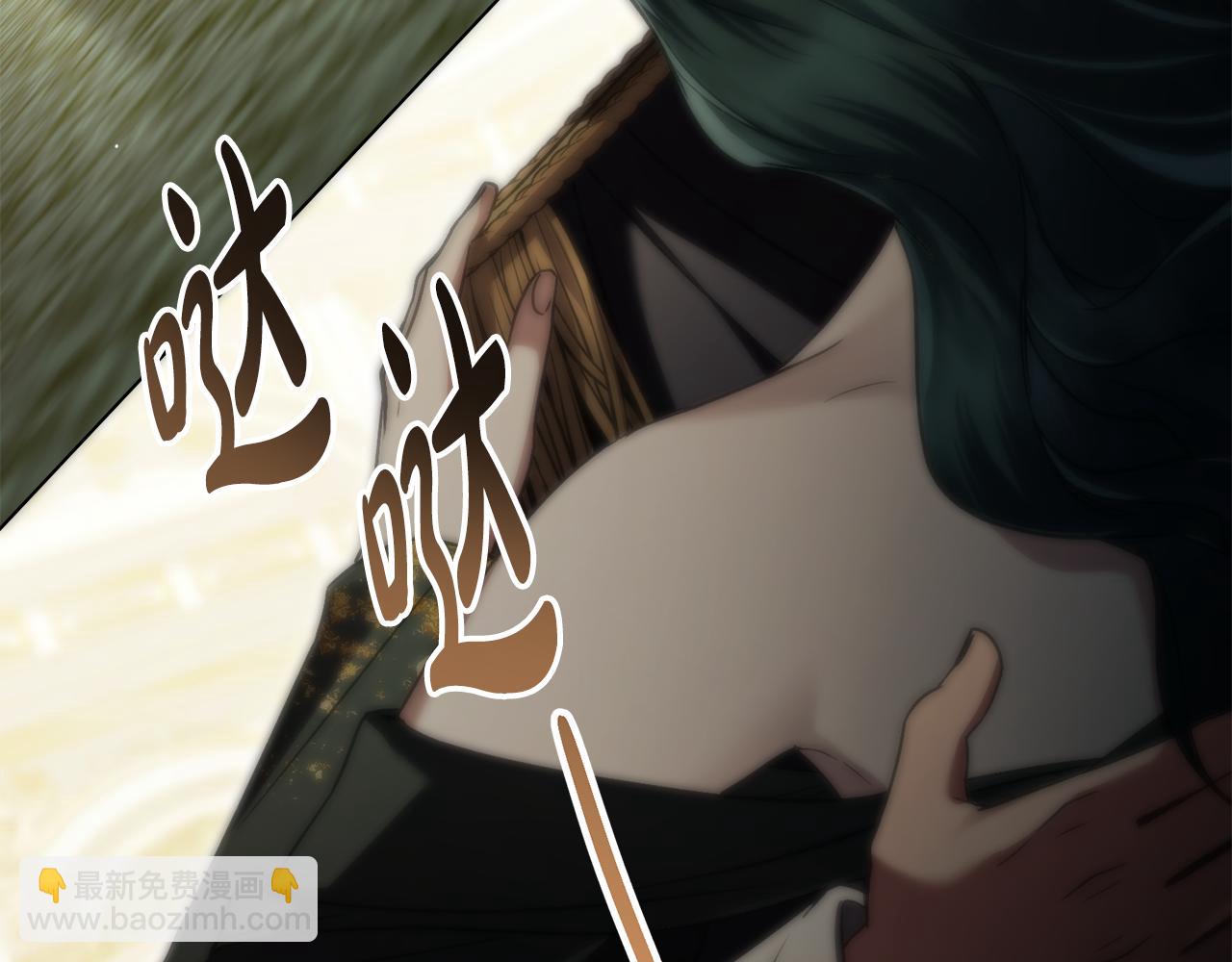 第一季完结篇 扭曲的兄妹情246