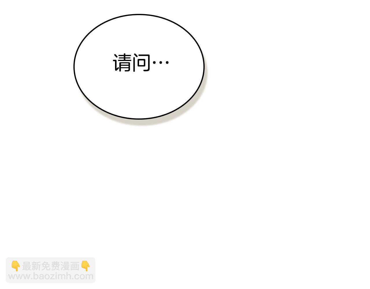 第一季完结篇 扭曲的兄妹情251