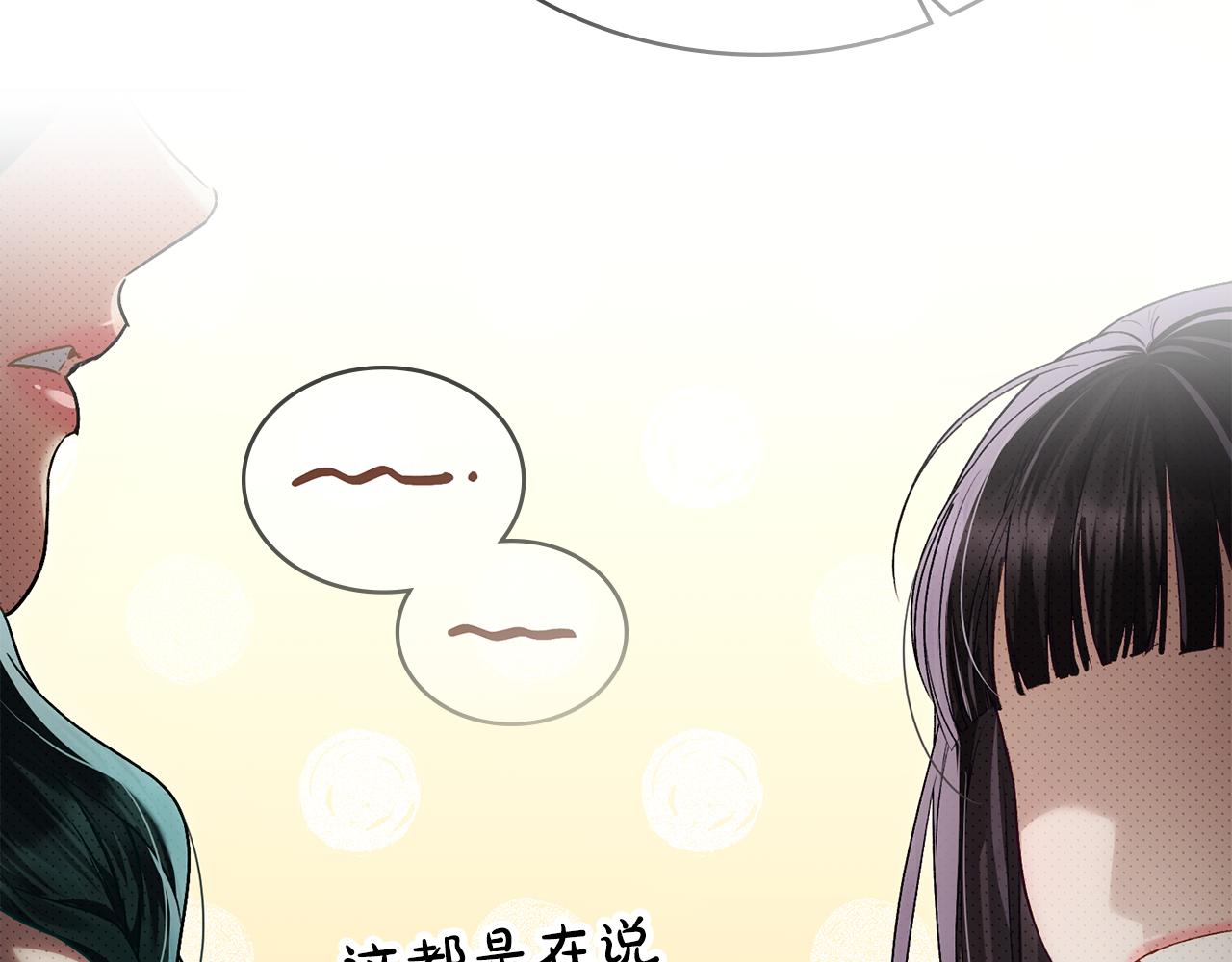 第一季完结篇 扭曲的兄妹情36