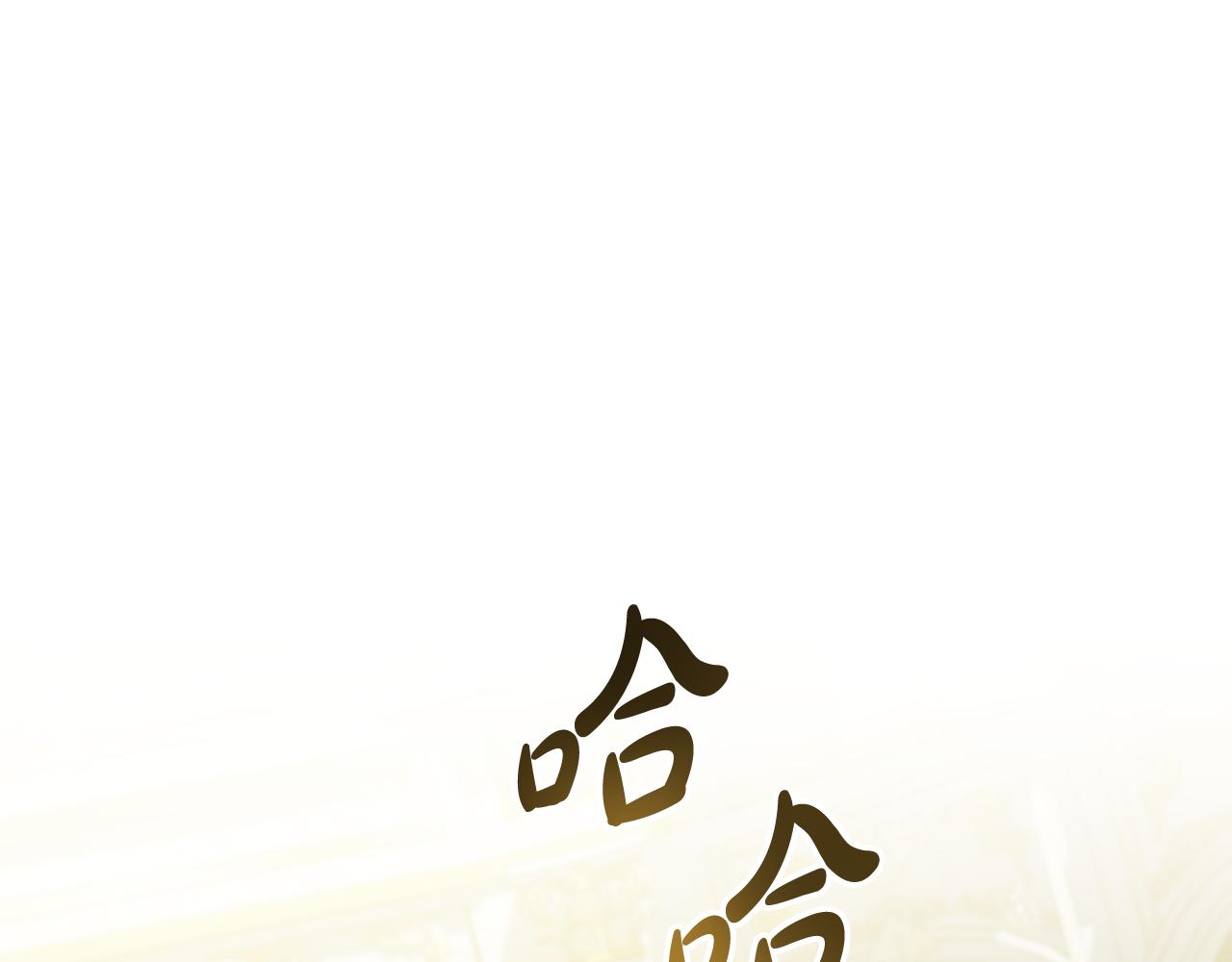 第一季完结篇 扭曲的兄妹情39