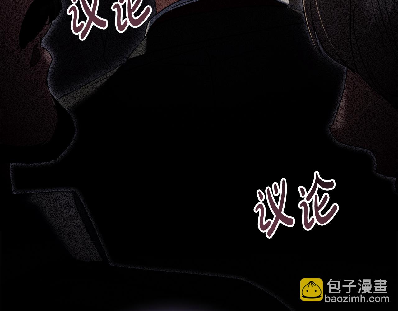 第一季完结篇 扭曲的兄妹情4