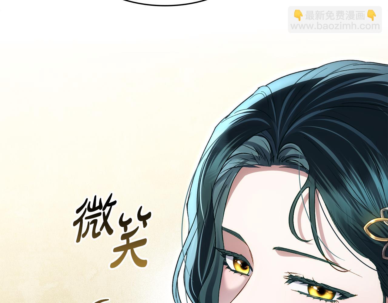 第一季完结篇 扭曲的兄妹情58