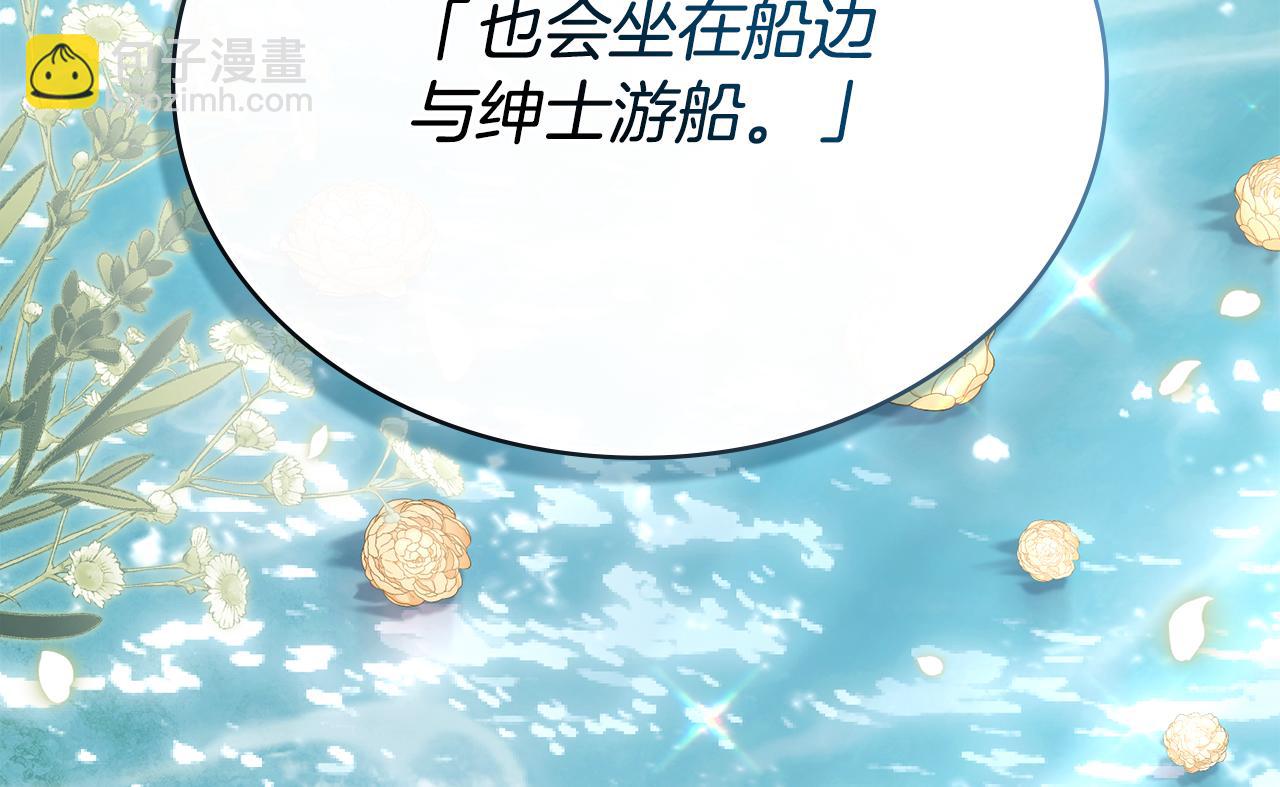 第一季完结篇 扭曲的兄妹情68