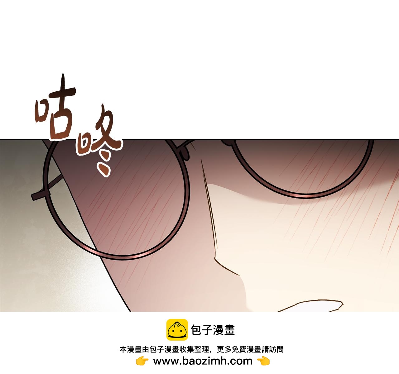 第一季完结篇 扭曲的兄妹情85
