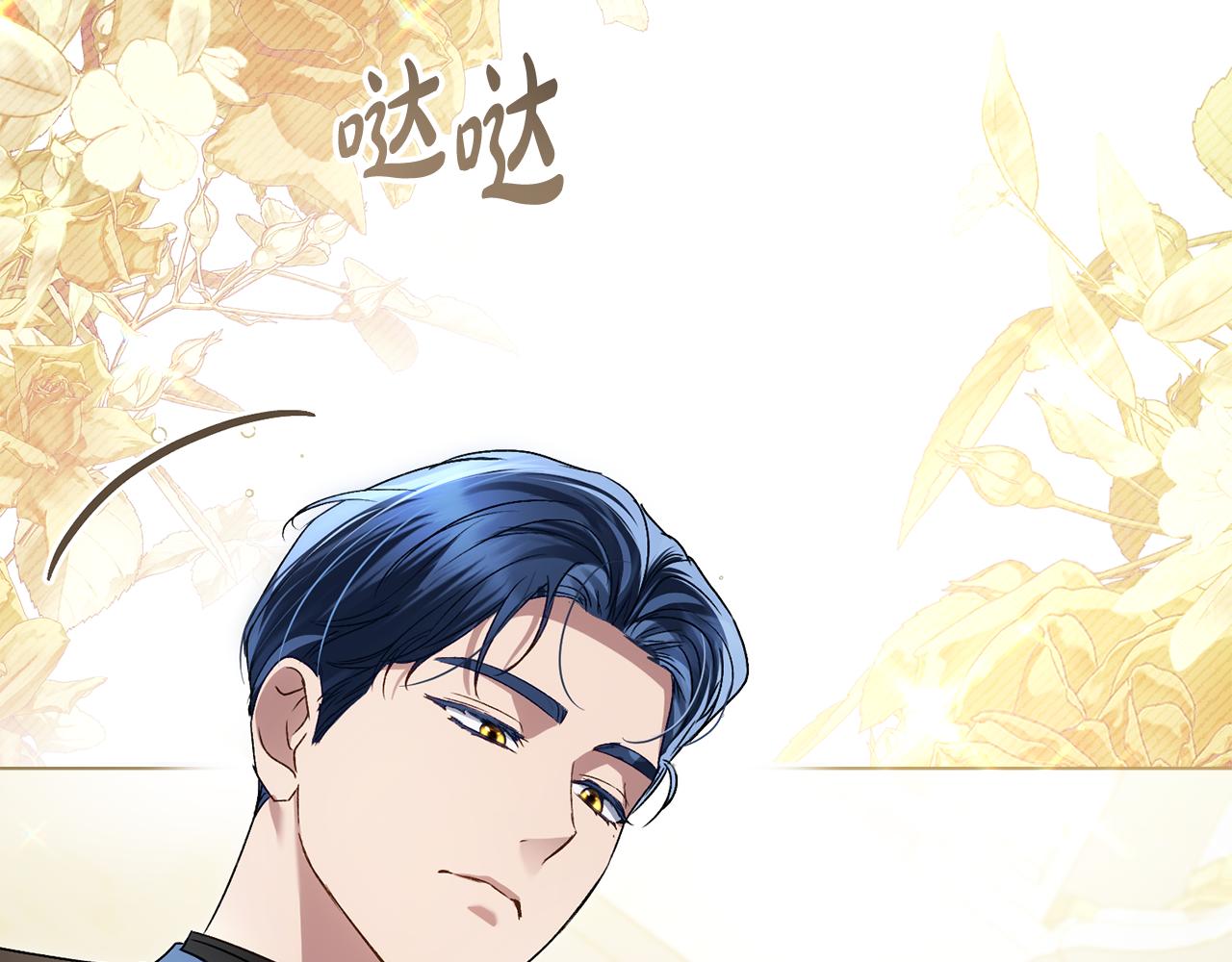 第一季完结篇 扭曲的兄妹情94