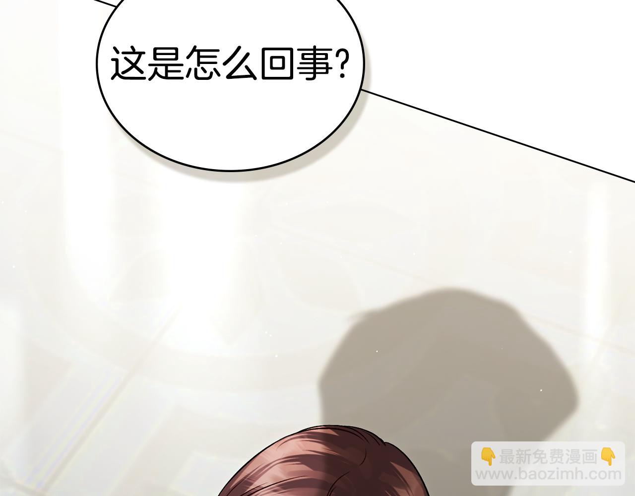 第一季完结篇 扭曲的兄妹情98