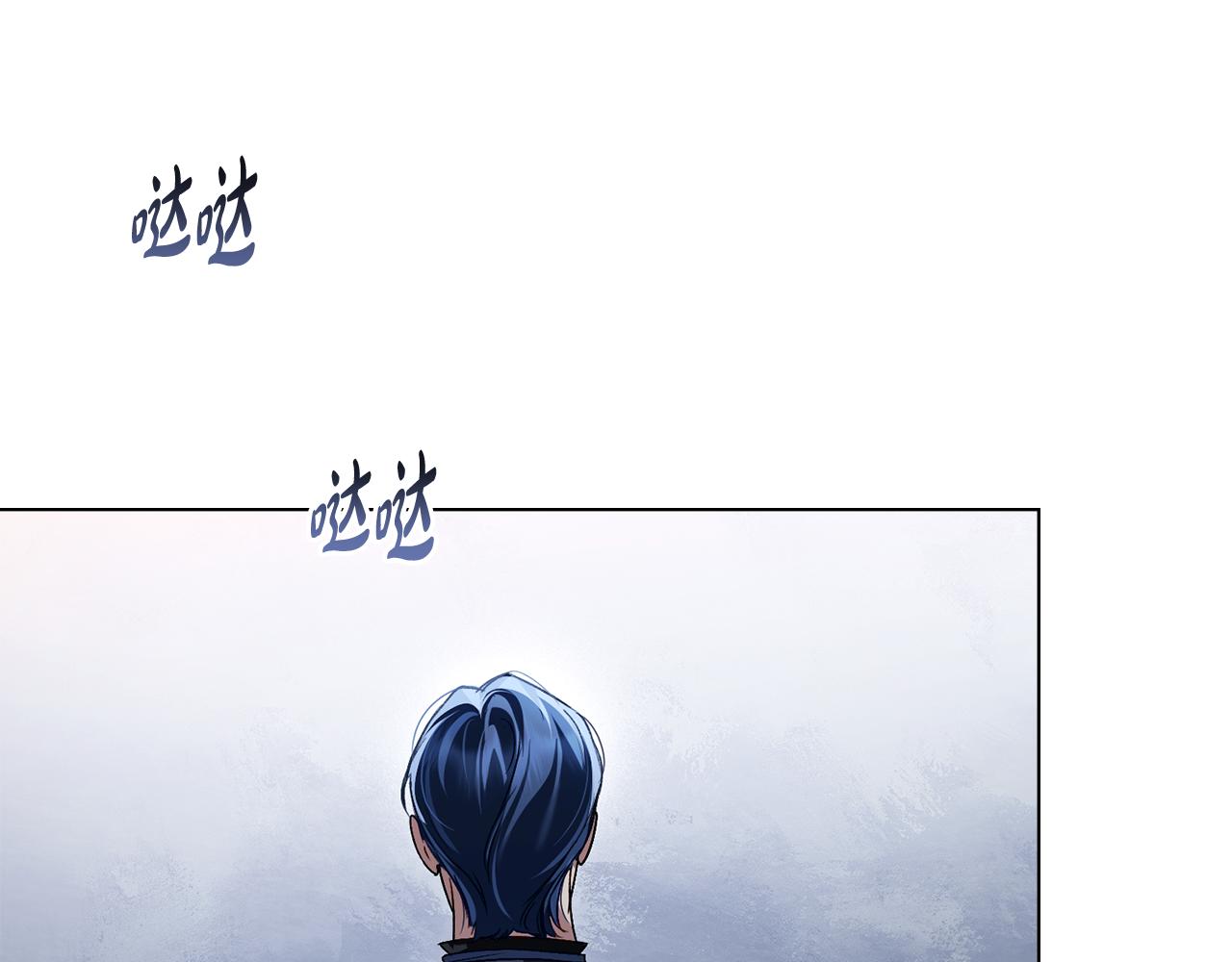 第38话 醋意难掩123