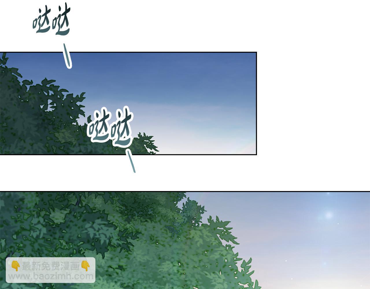 第38话 醋意难掩137
