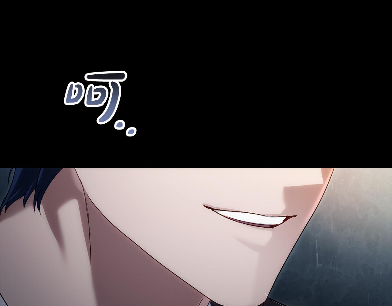 第38话 醋意难掩178