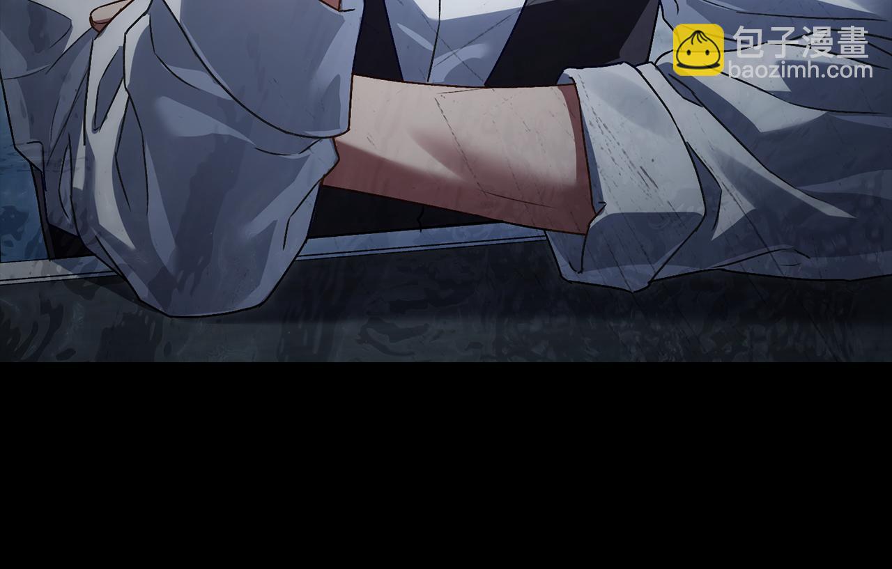 第38话 醋意难掩182