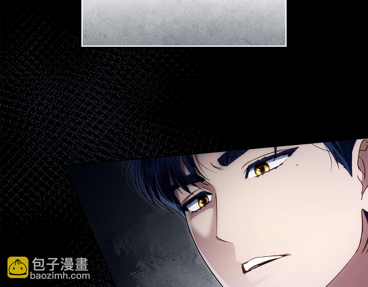 第38话 醋意难掩184