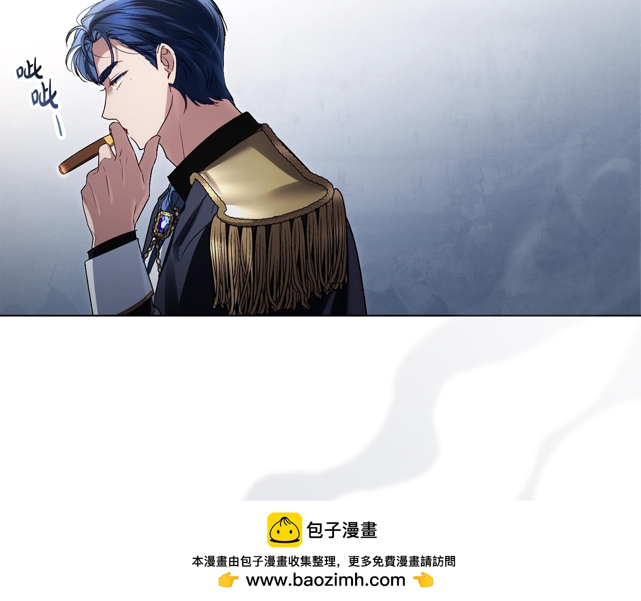 第38话 醋意难掩211