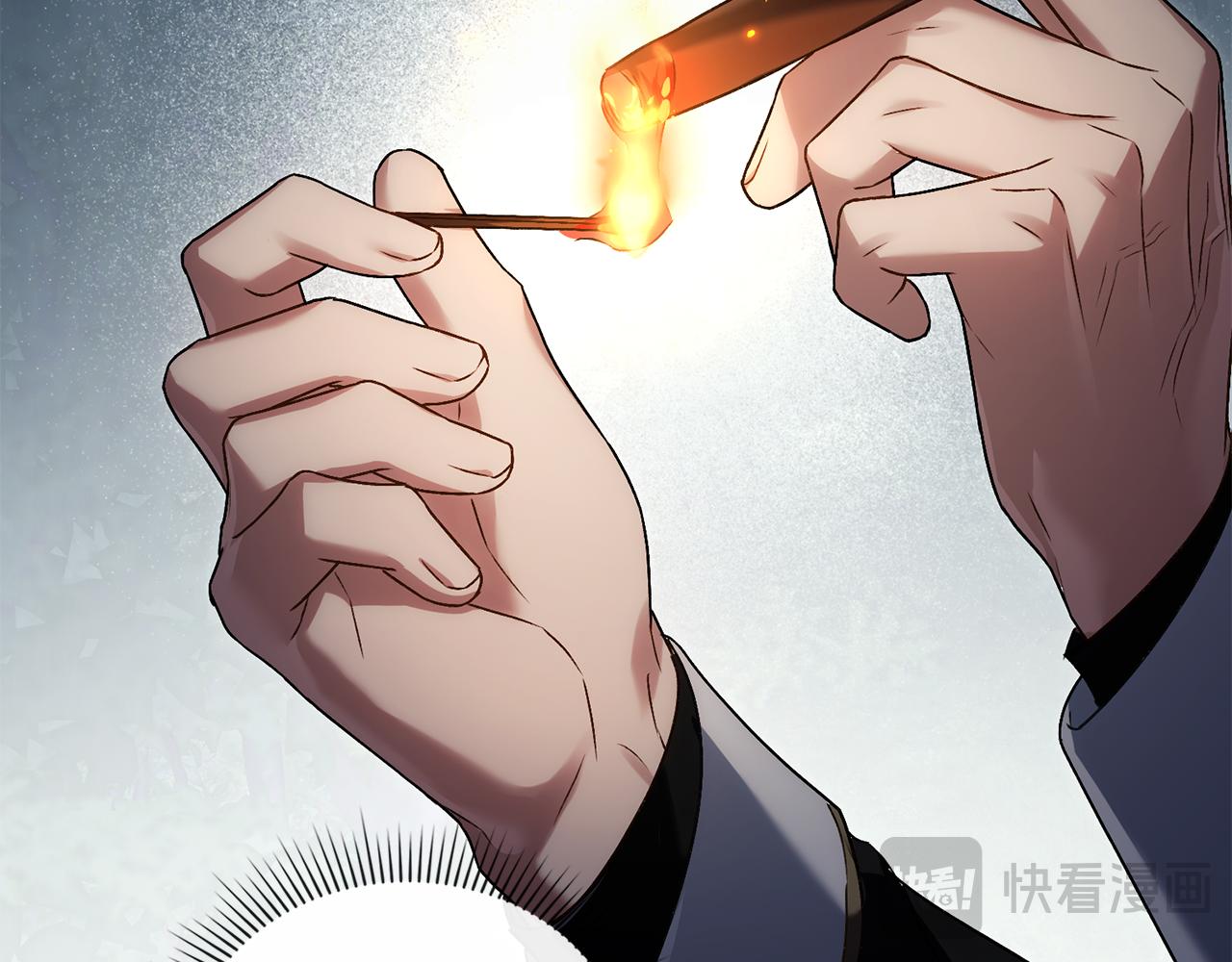 第38话 醋意难掩212