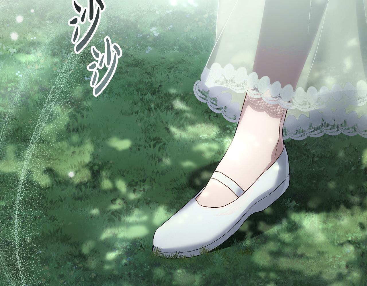 第38话 醋意难掩224