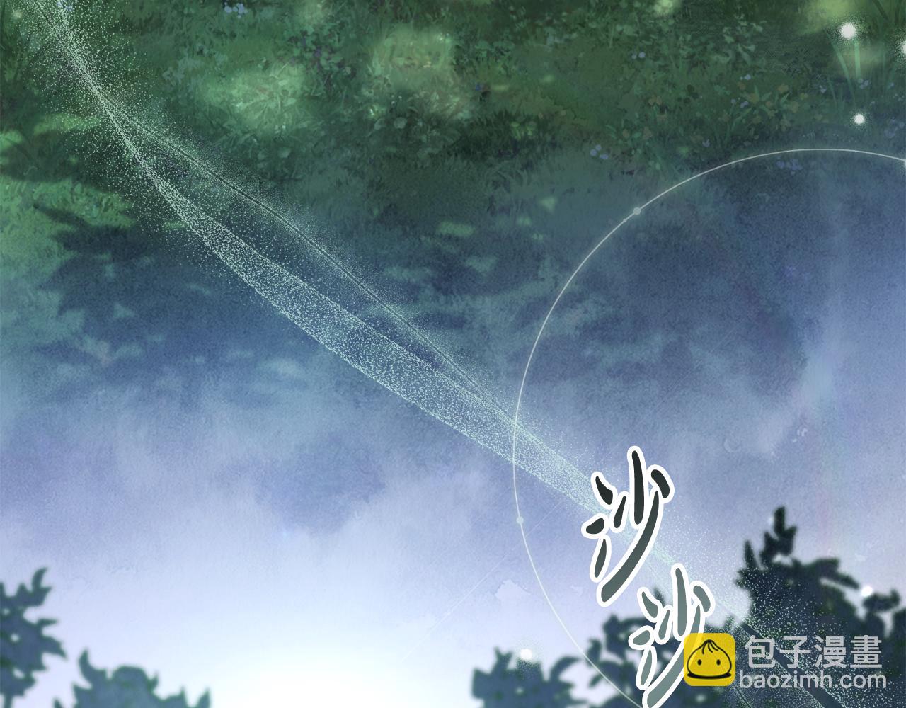 第38话 醋意难掩225