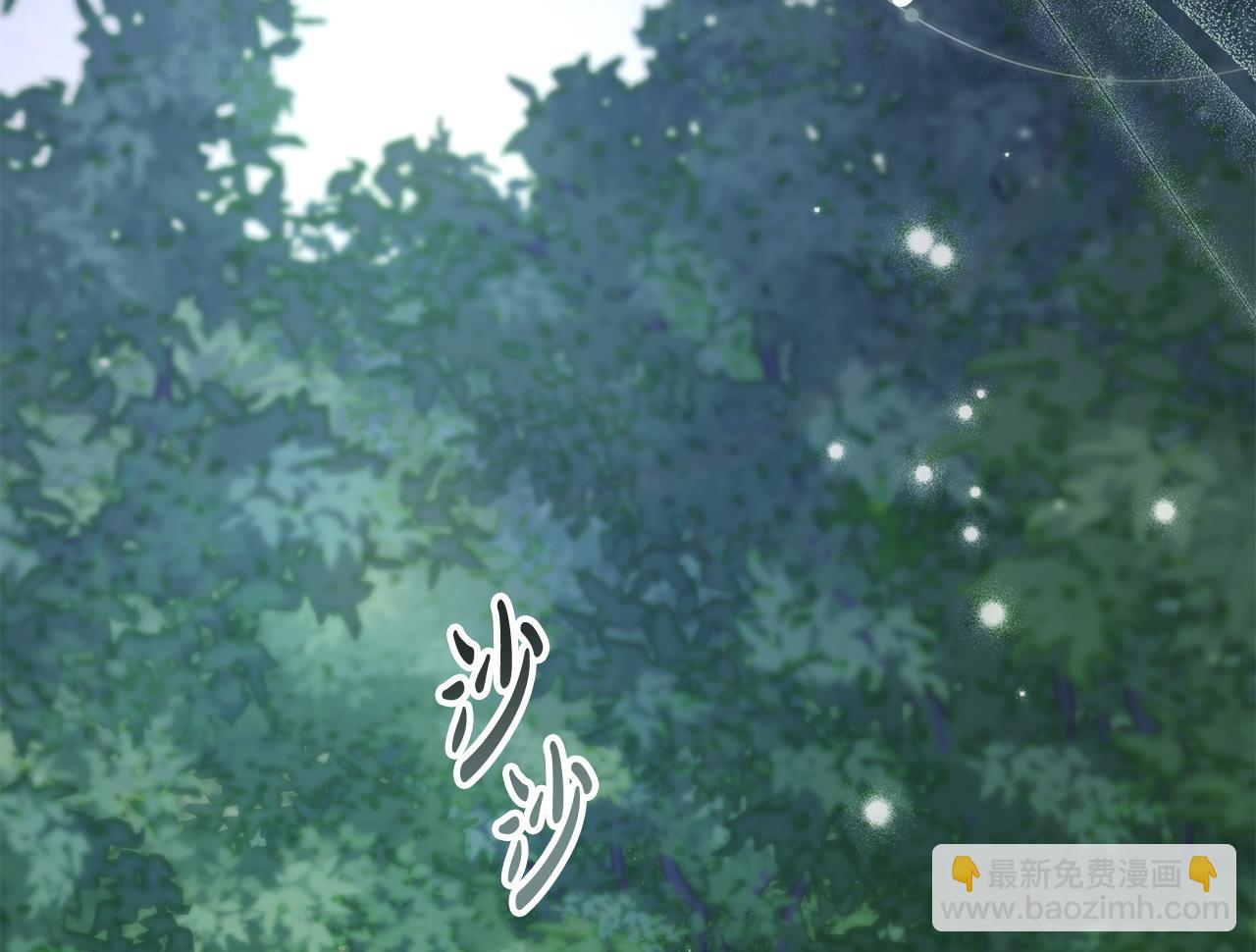 第38话 醋意难掩226