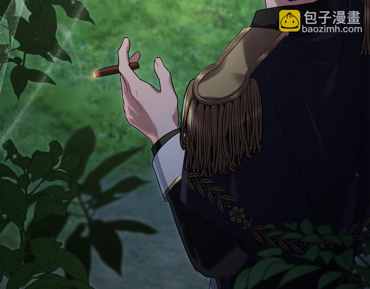 第38话 醋意难掩229
