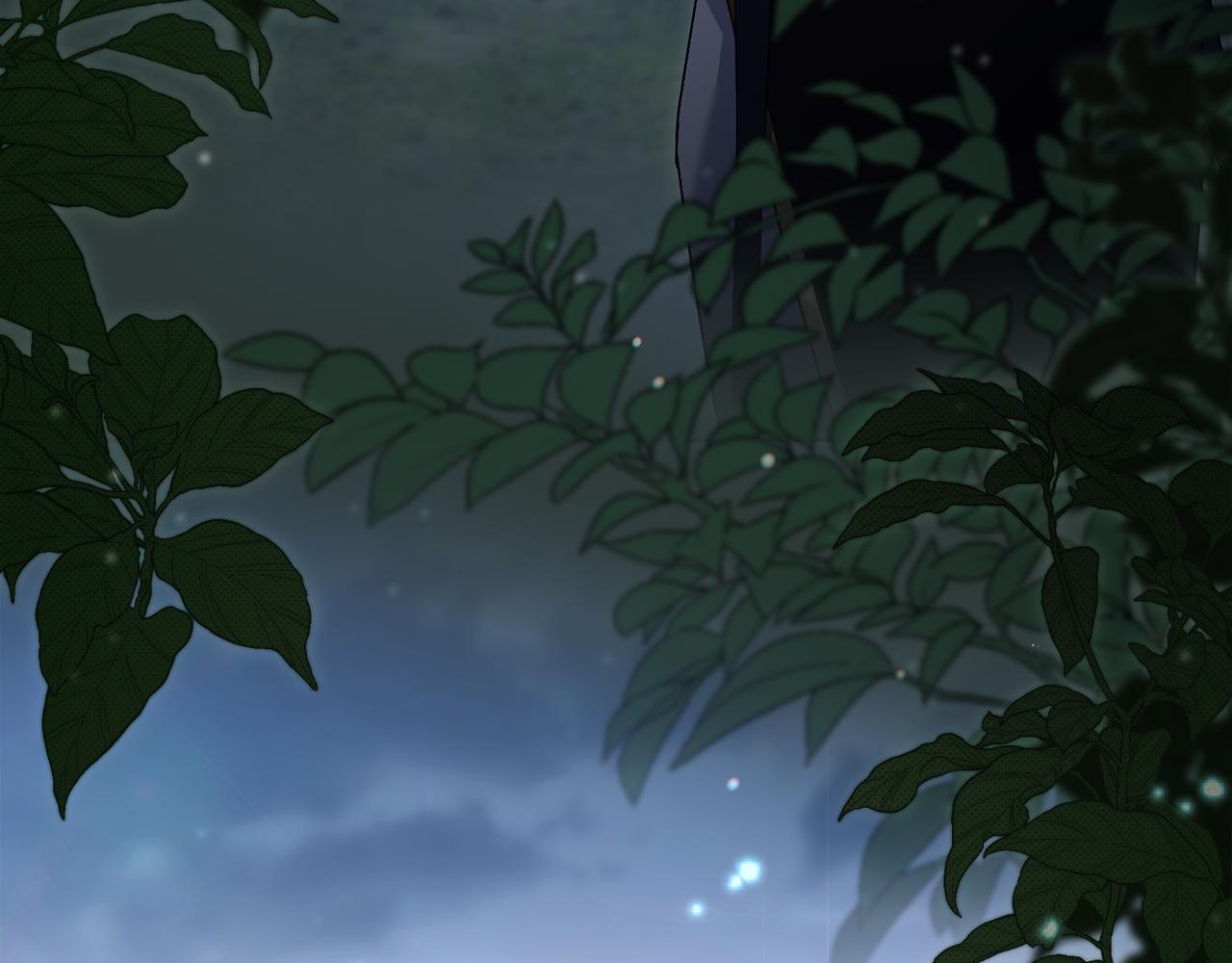 第38话 醋意难掩230