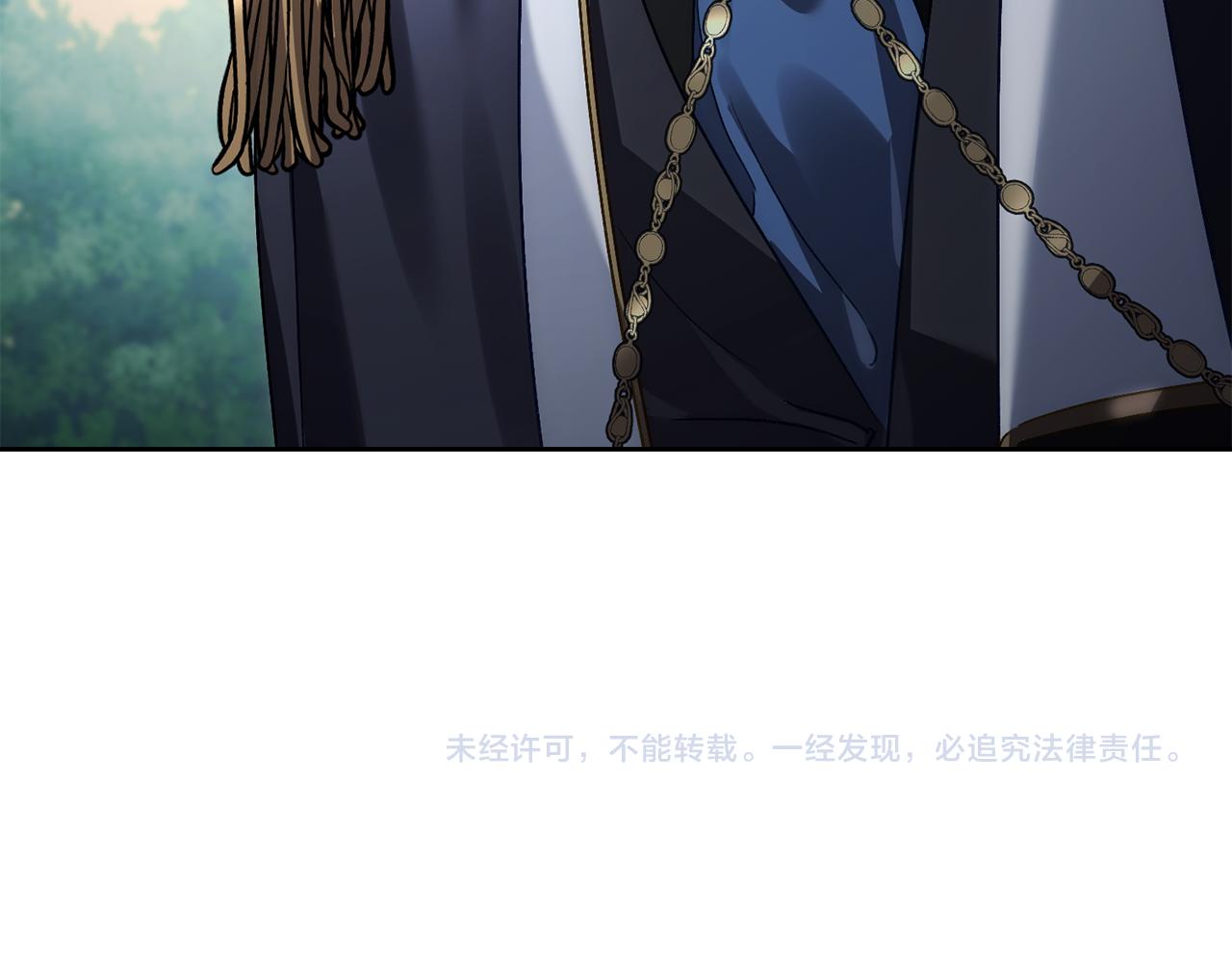 第38话 醋意难掩236