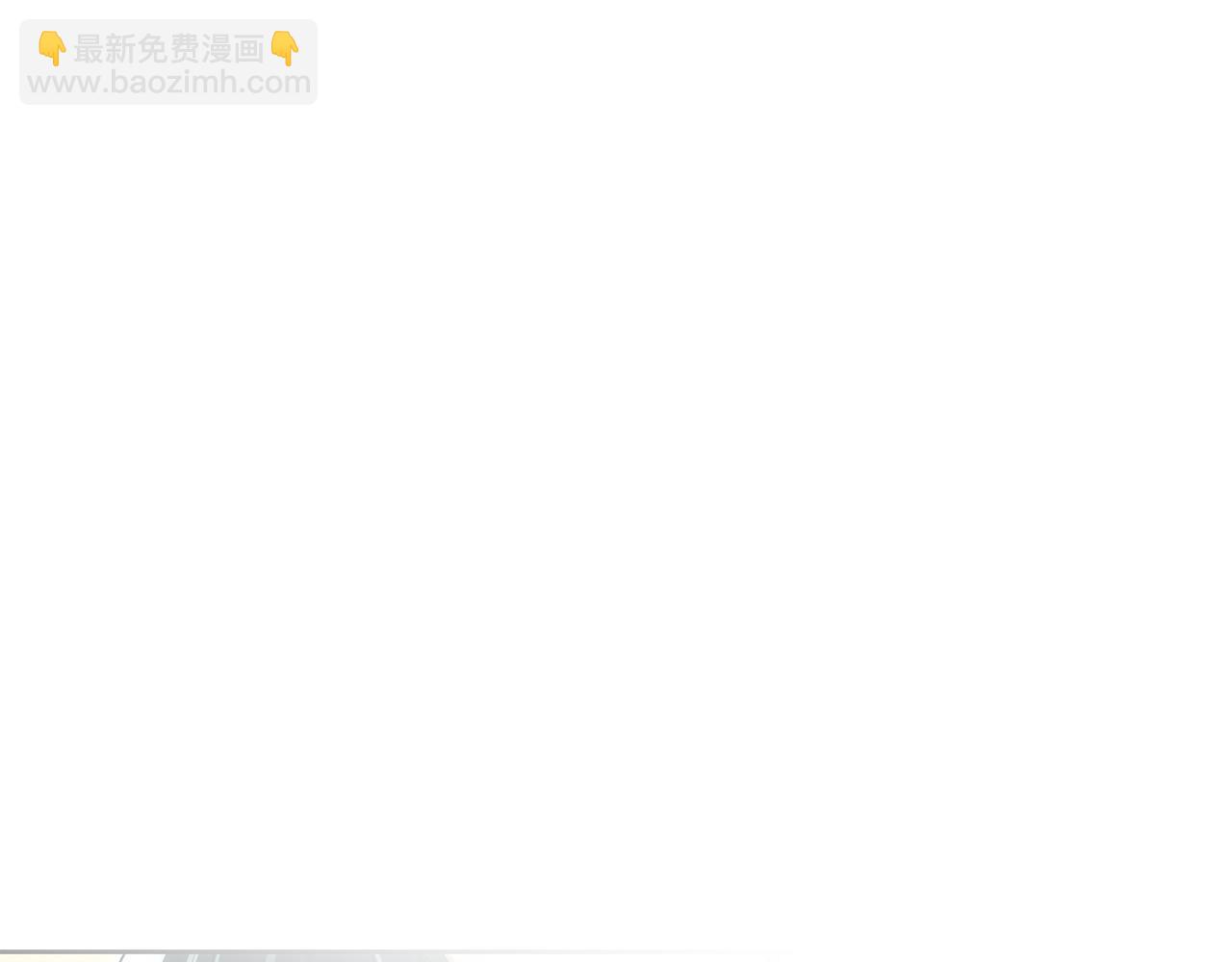 第38话 醋意难掩3