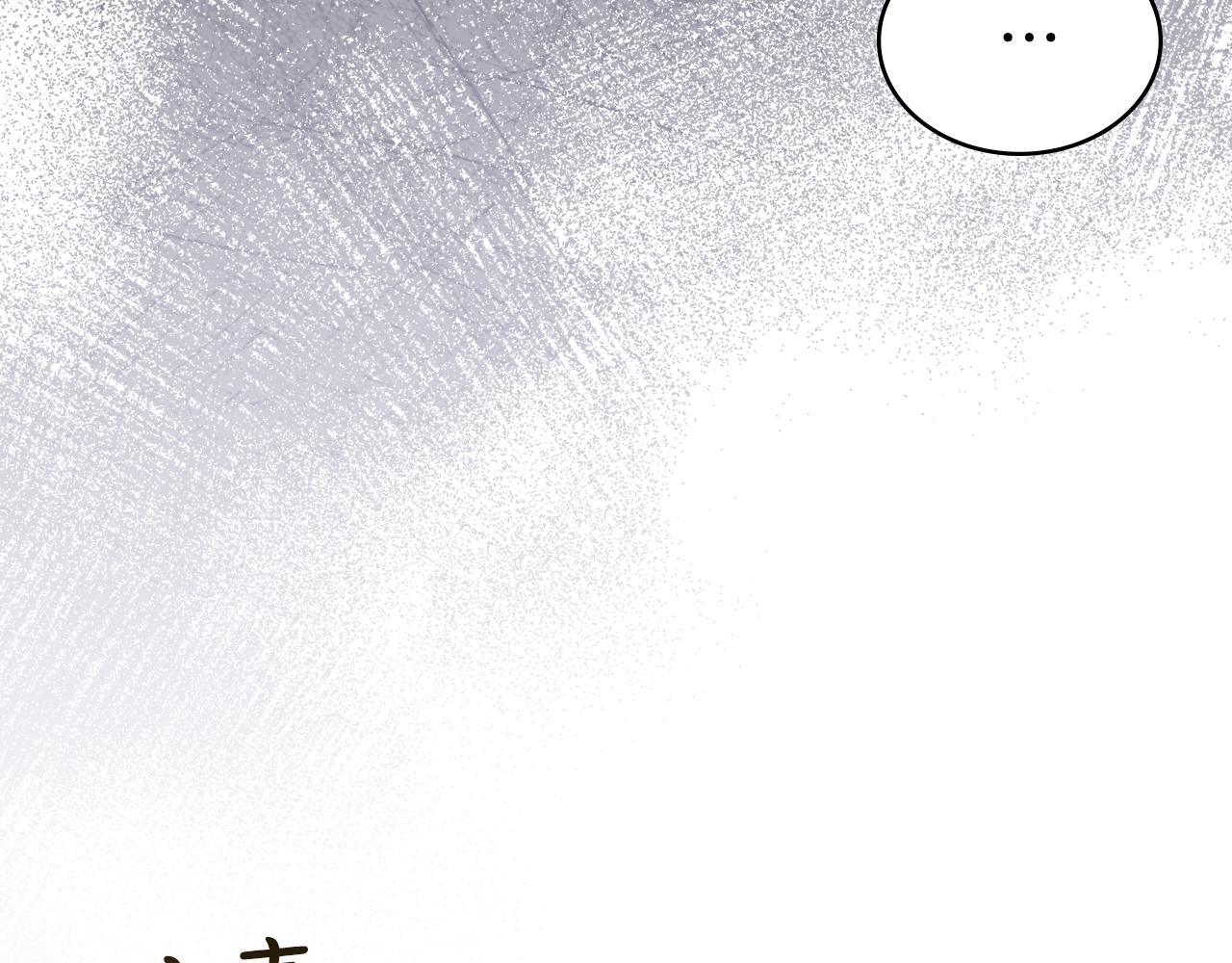 第38话 醋意难掩35