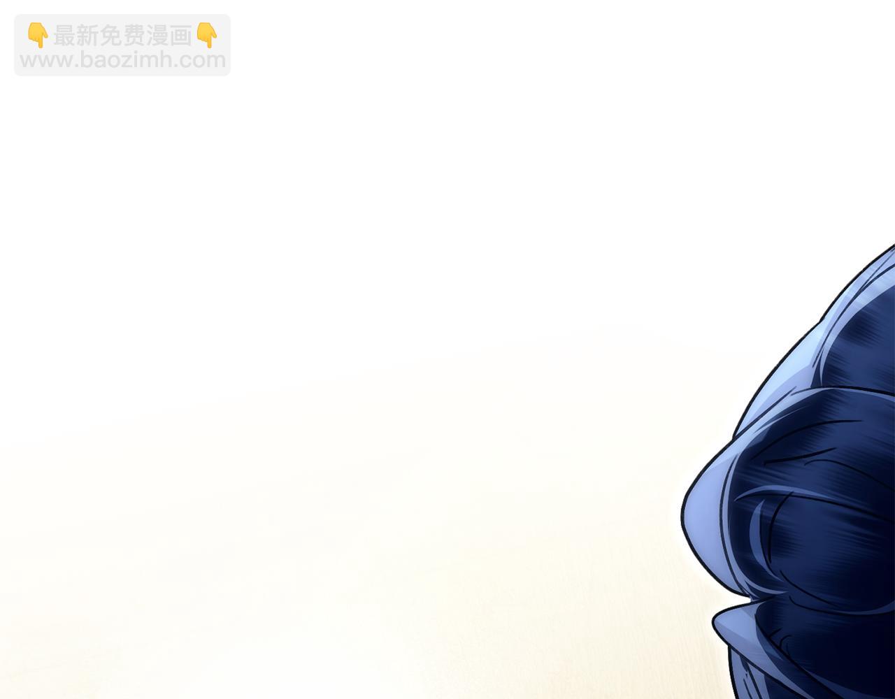 第38话 醋意难掩7