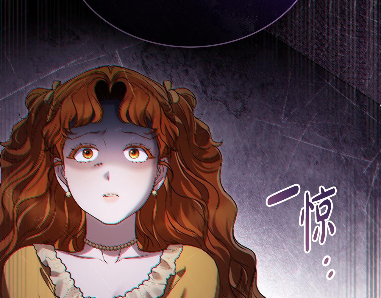 第38话 醋意难掩80