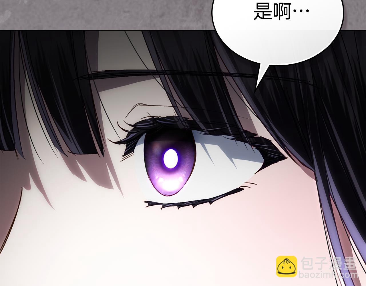 第38话 醋意难掩90