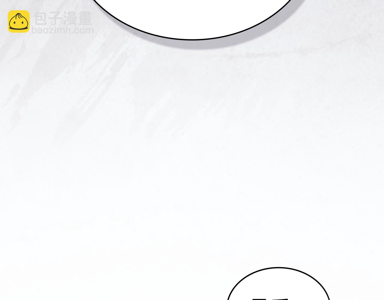 第38话 醋意难掩92