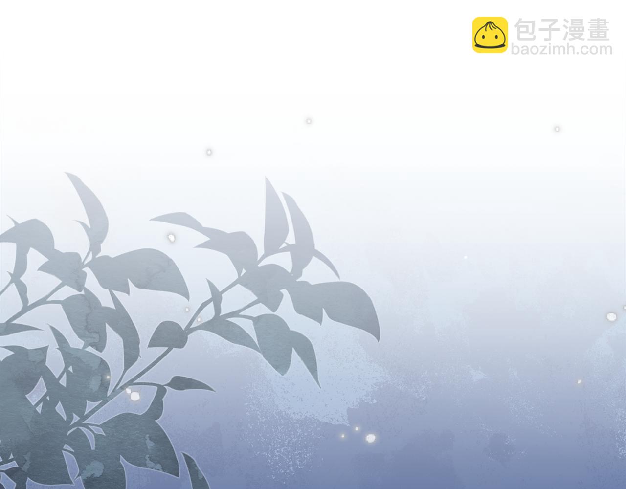 第38话 醋意难掩95