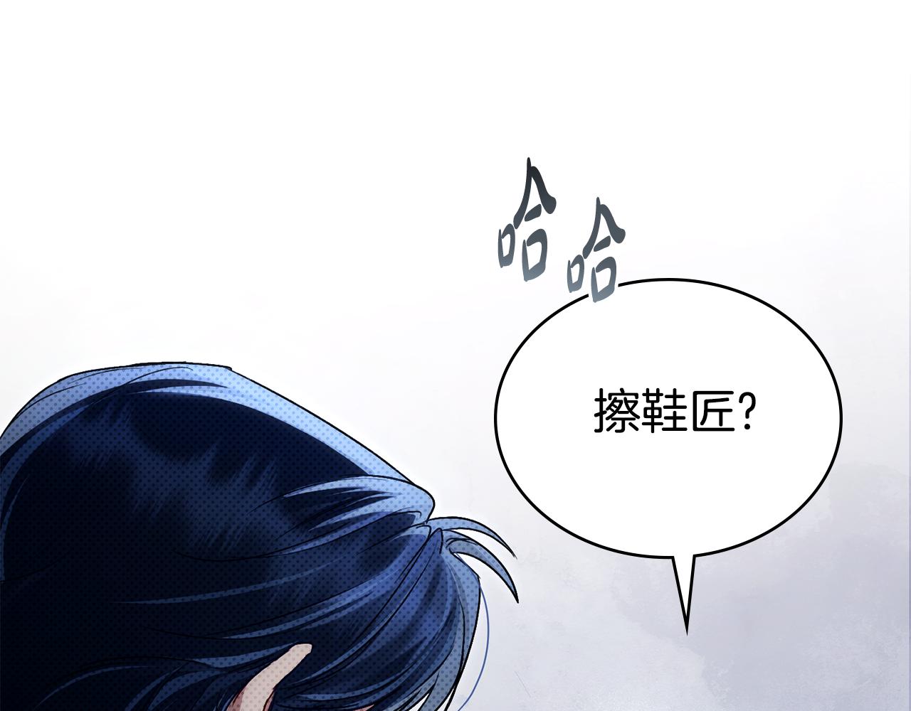 第39话 演技感人111