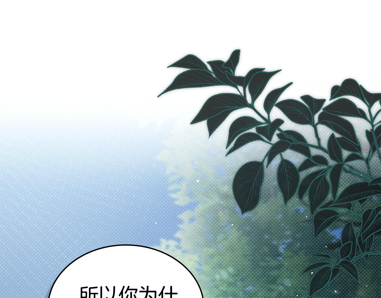 第39话 演技感人114