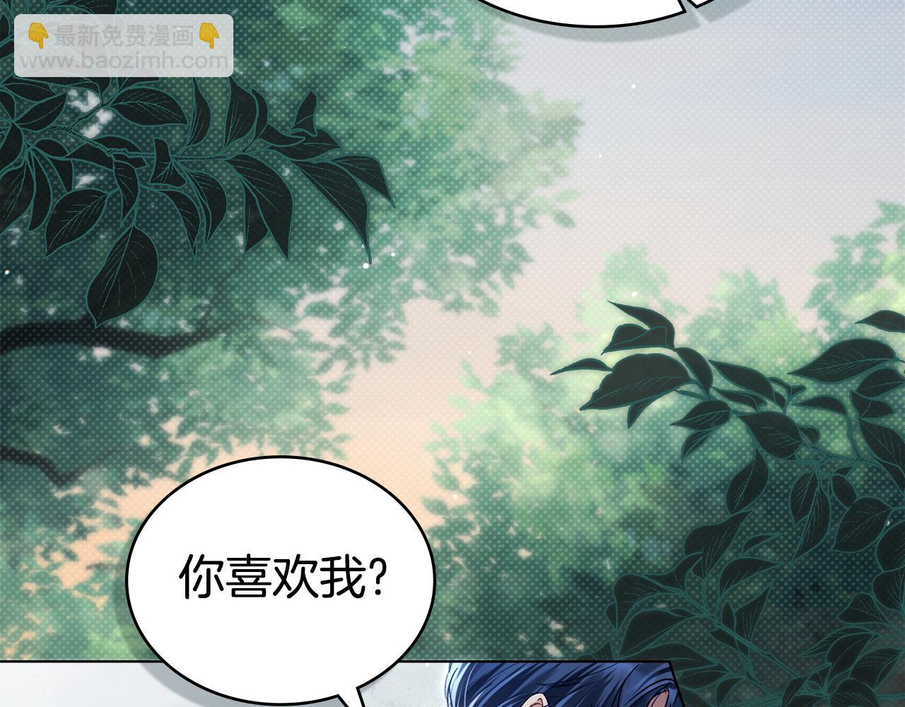第39话 演技感人116