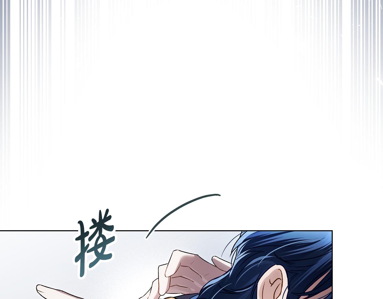 第39话 演技感人144