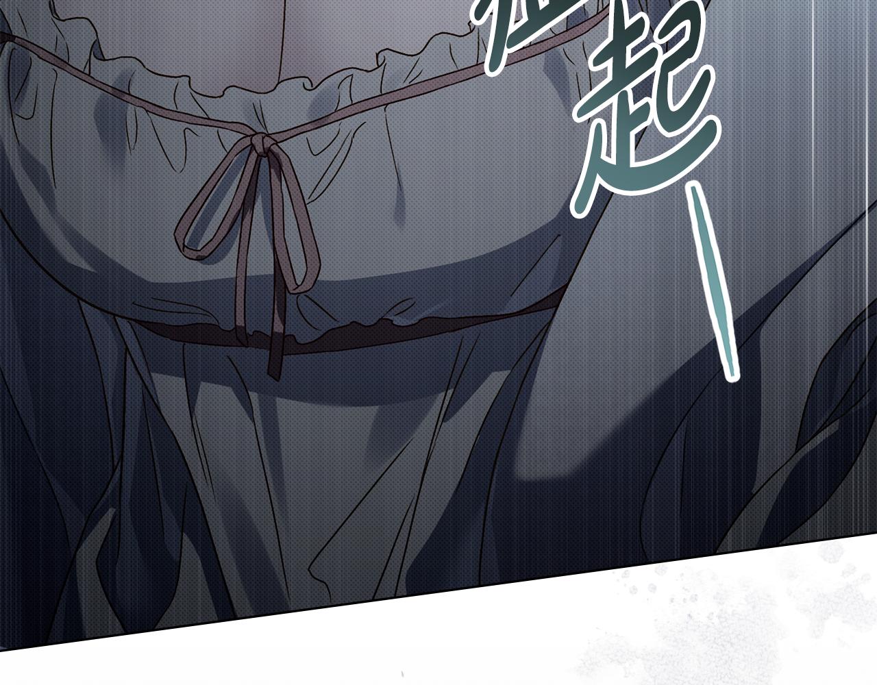 第39话 演技感人15