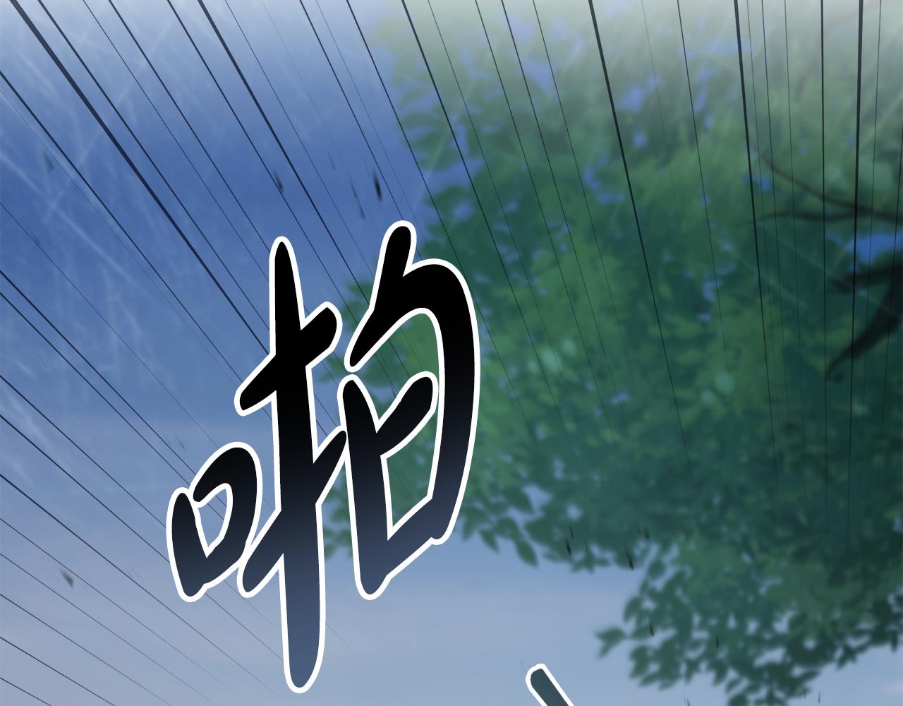 第39话 演技感人160
