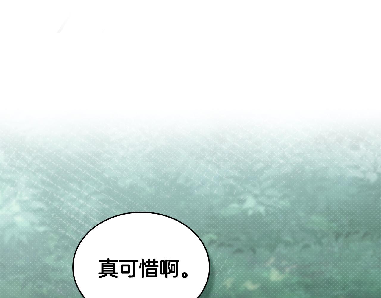 第39话 演技感人163
