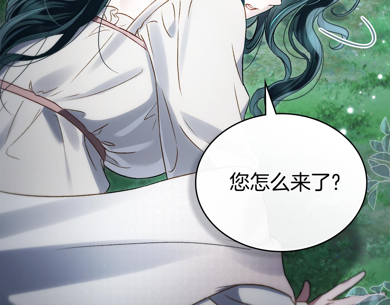 第39话 演技感人27