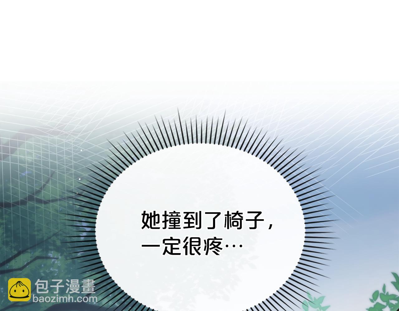 第39话 演技感人32
