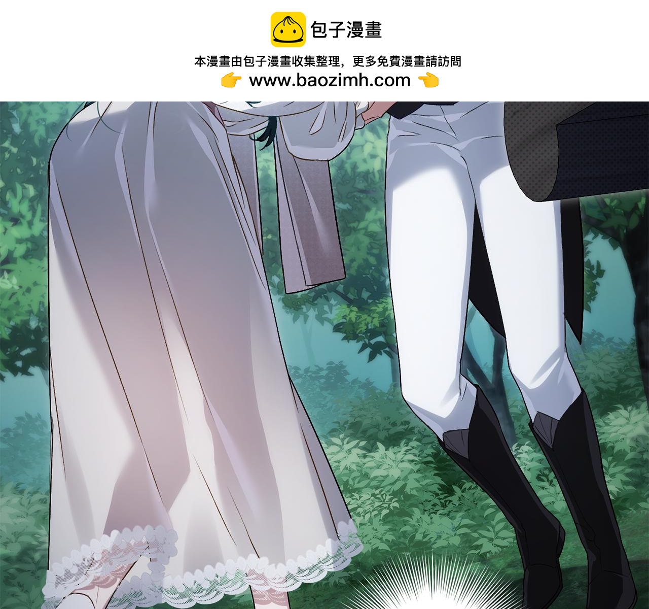 第39话 演技感人34