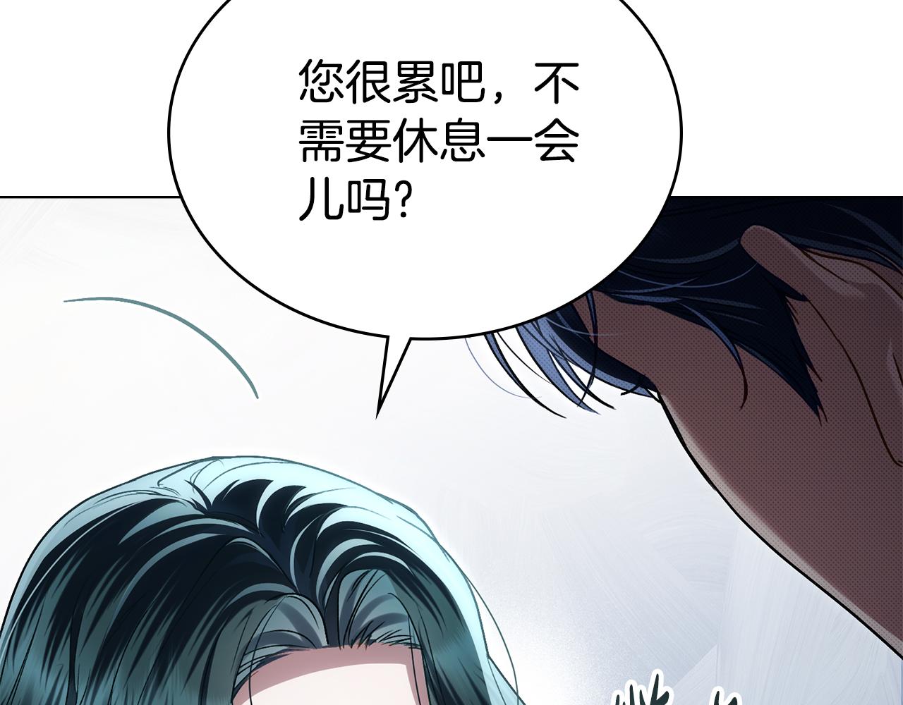 第39话 演技感人36