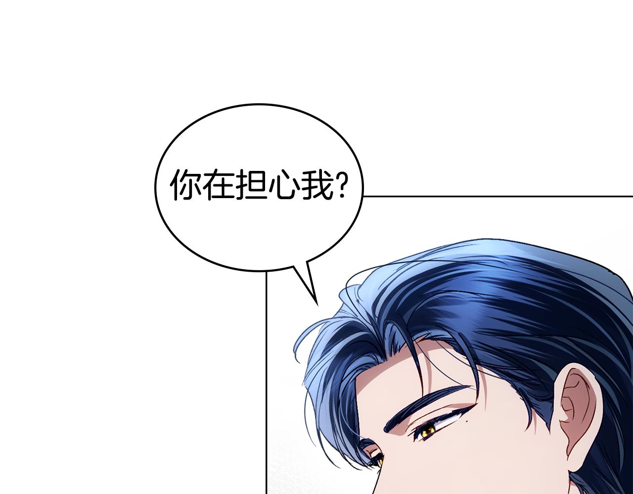 第39话 演技感人40