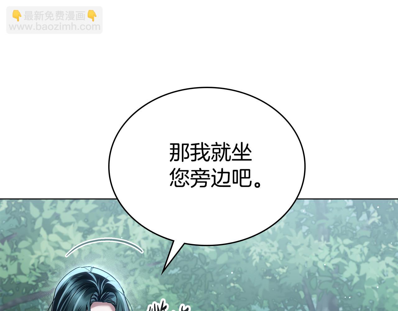 第39话 演技感人57