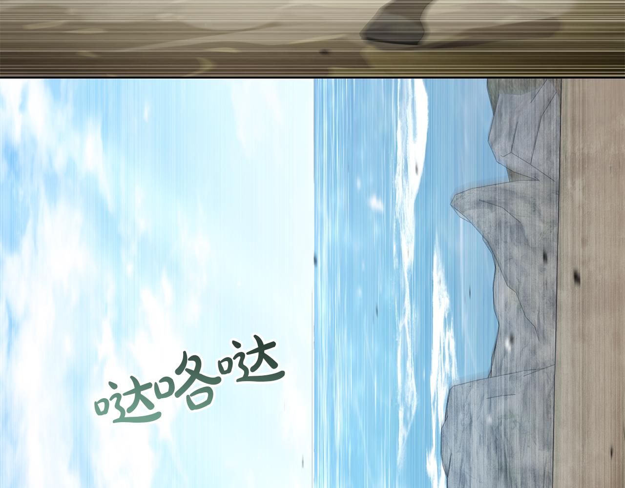 第40话 帮我碾压哥哥吧104