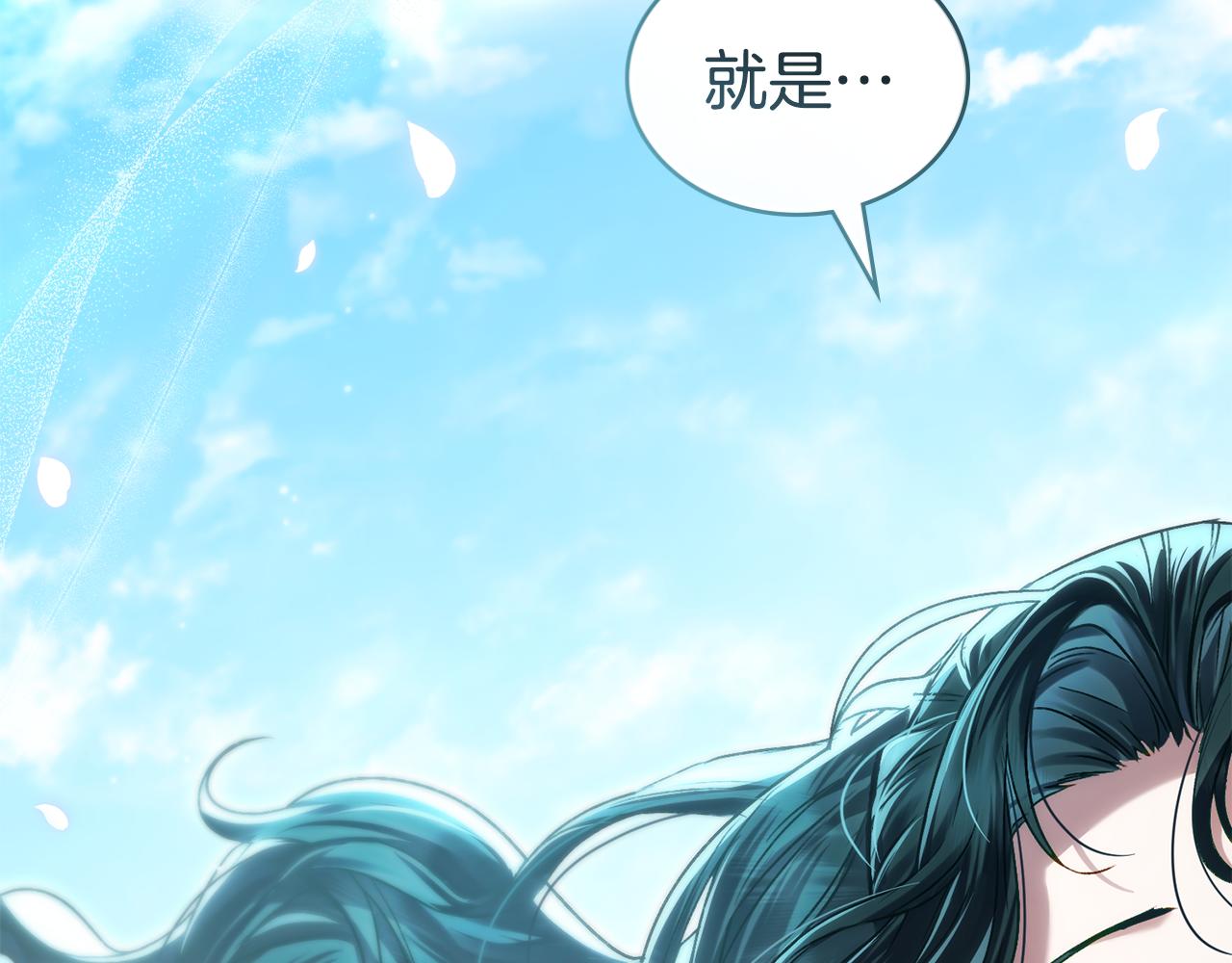 第40话 帮我碾压哥哥吧118