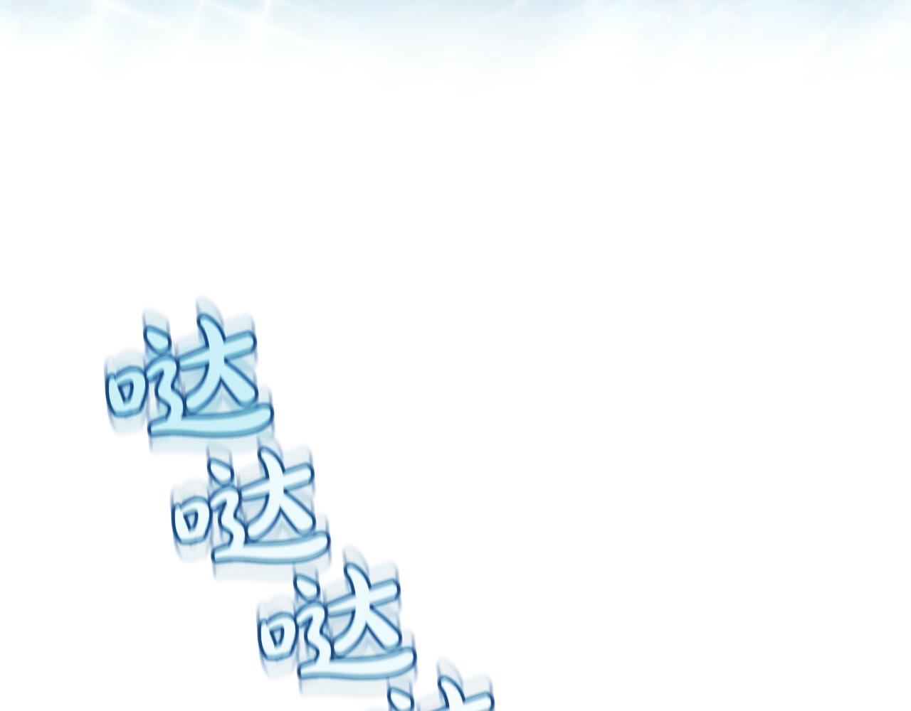 第40话 帮我碾压哥哥吧123