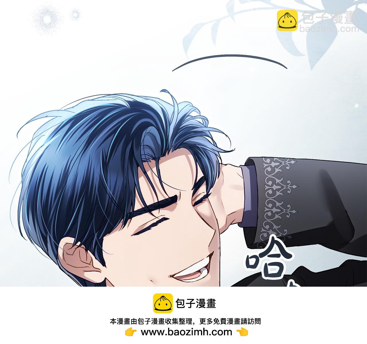 第40话 帮我碾压哥哥吧168