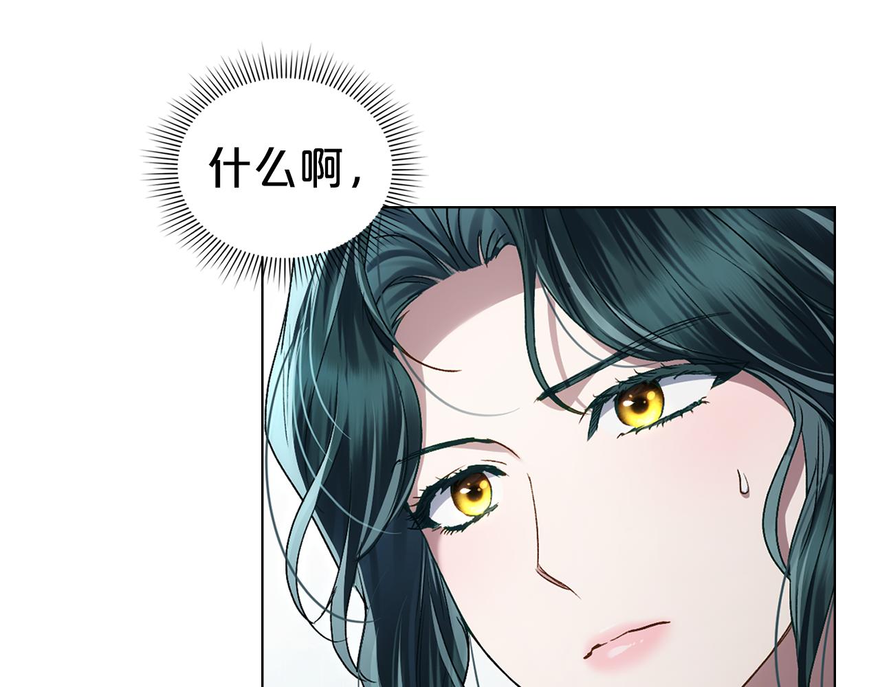 第40话 帮我碾压哥哥吧179