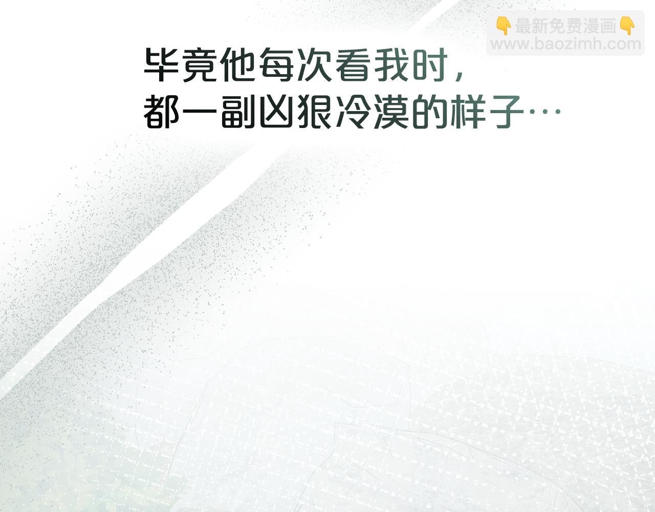 第40话 帮我碾压哥哥吧182